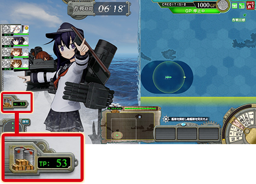 期間限定作戦：北方輸送作戦』&『第捌回 期間限定海域：反撃！第二次SN