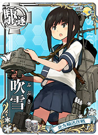 期間限定作戦：北方輸送作戦』各種詳細情報を公開！｜艦これアーケード