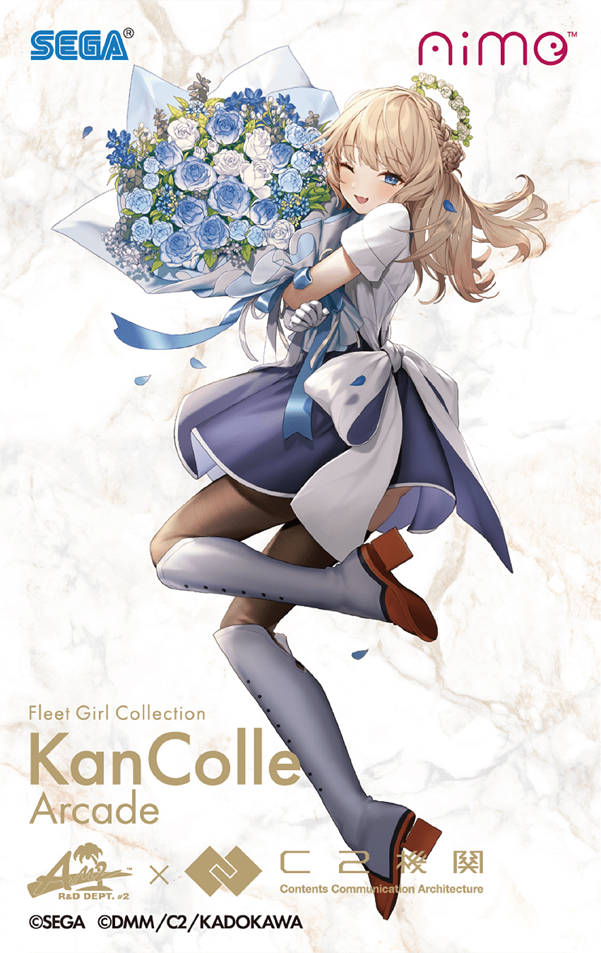 オリジナルグッズプレゼントキャンペーン第伍弾』開催！(※6/26 17:00