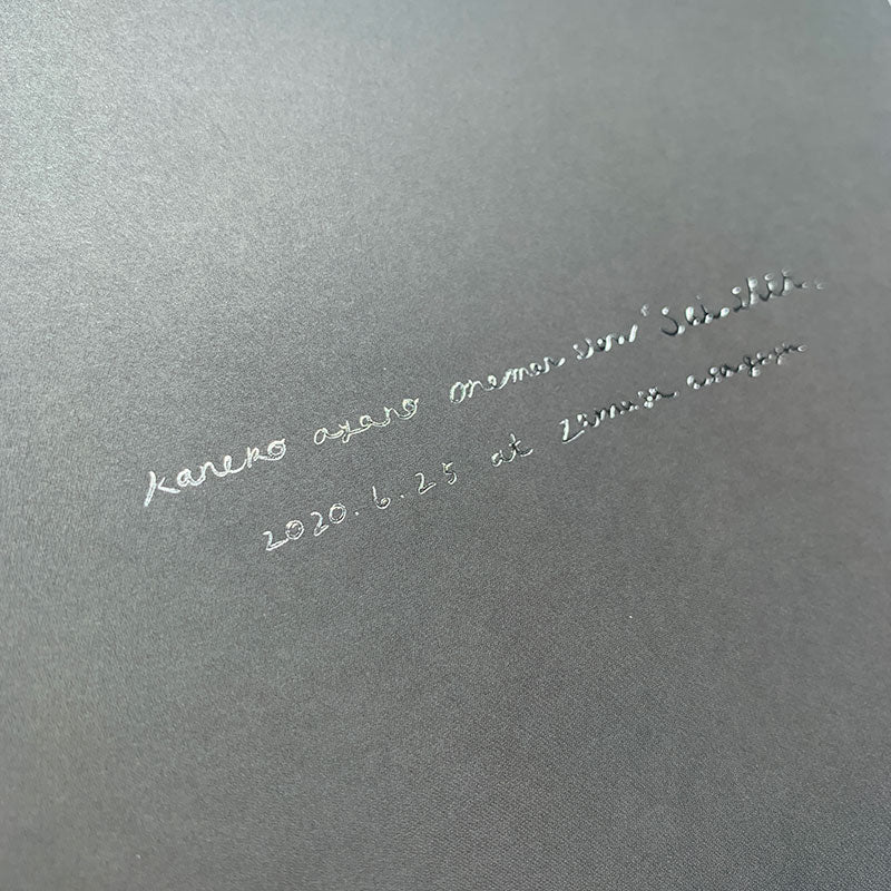 バンドライブDVD+フォトブック】『単独演奏会「さいしん」2020.6.25