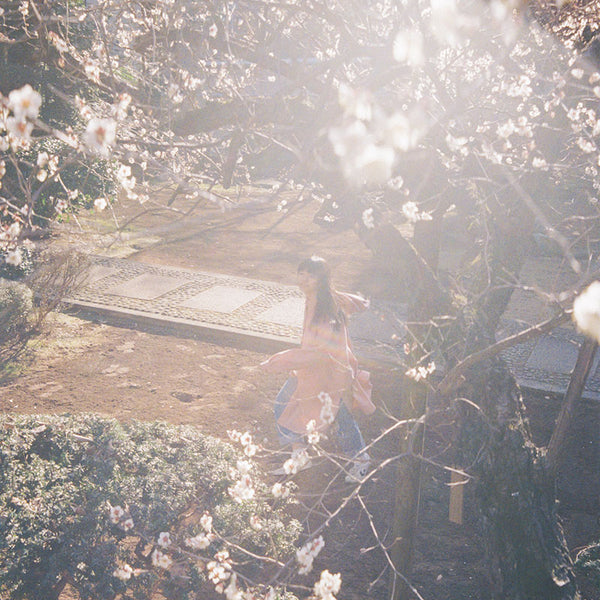 CD】EP『ひかれあい』 – カネコ商店 / Kaneko Shouten