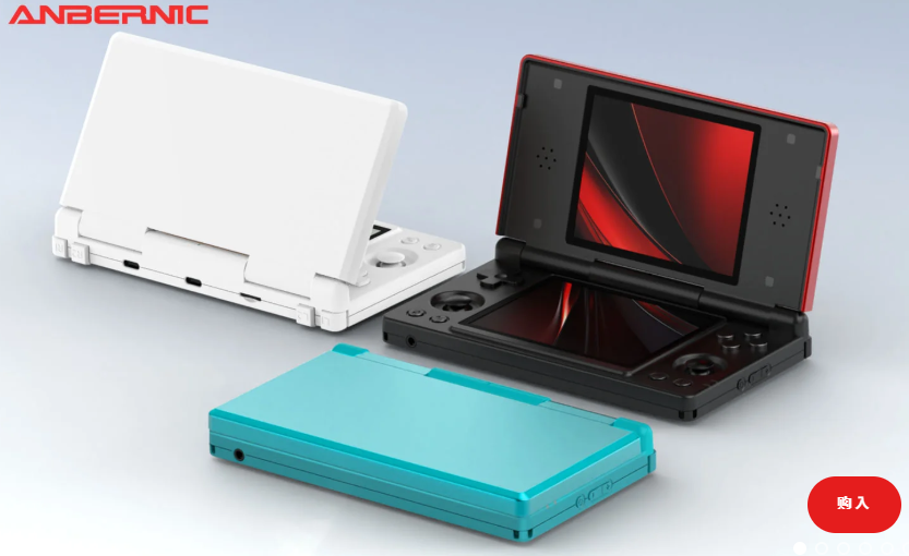 ANBERNIC RG DS】を買おう！！ | 紀沙のRCHobbyガジェ通信