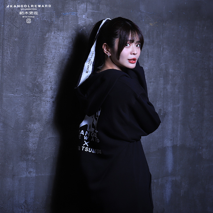 完全受注生産】 紡木吏佐×KANGOL REWARD コラボ長袖Tシャツ