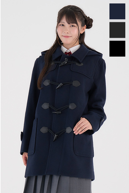 スクールコート特集25-26AW おすすめの人気スクールコート - カンコー
