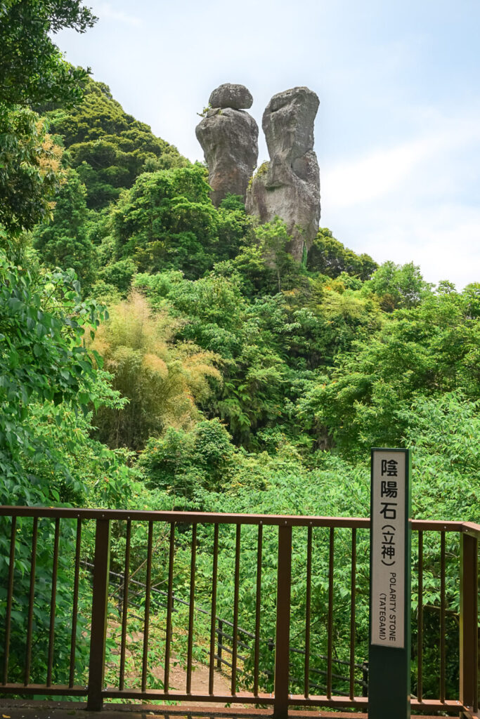 内山田陰陽石（立神） | 南さつま市観光協会