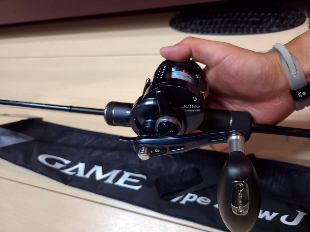 コスパ最高のスロジギロッド♪ 【2020 ゲームタイプスローJ B66-2