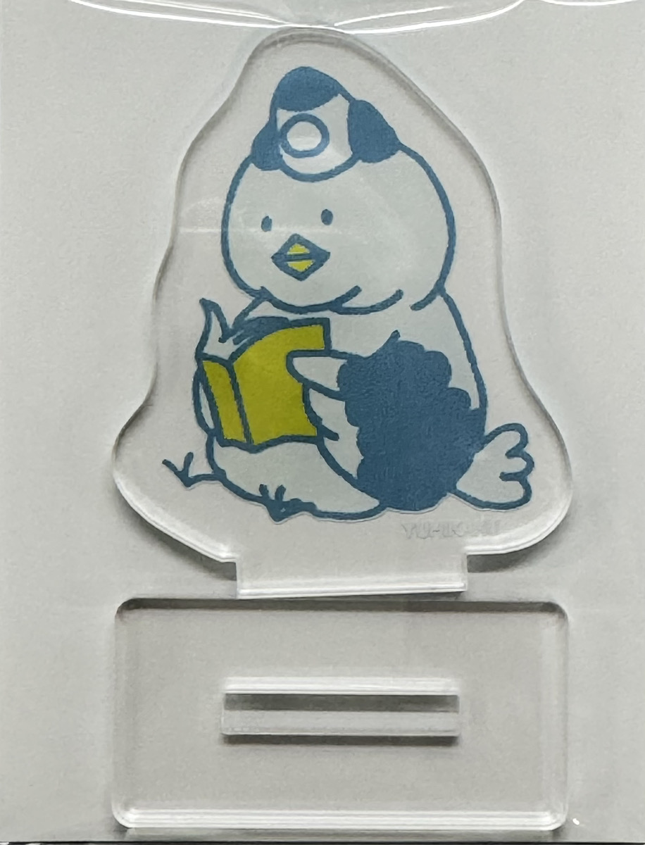 生活衛生関係営業法令通知集 六訂 | 株式会社かんぽうかんぽう