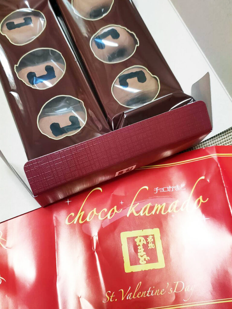 トライアルセット・サンプル chococo Best Hot Chocolate Gift Set