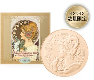 ミラノコレクション GR フェースアップパウダー2021 30g ミラノ