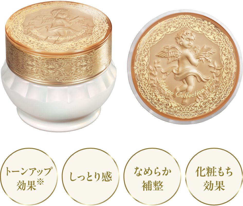 ドレスアップクリーム2025 | Milano Collection | カネボウ化粧品