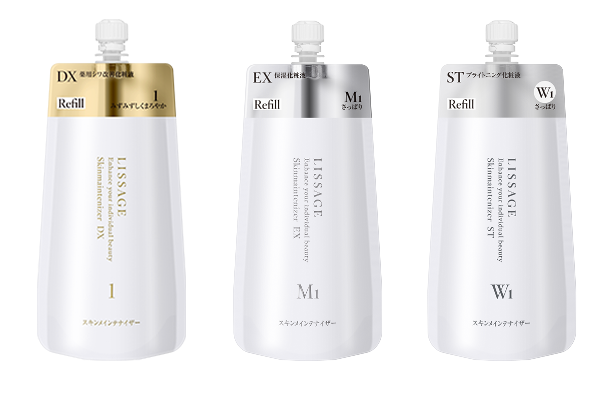 リサージ コラゲリード（詰め替え）2箱＆スキンメインテナイザーDX1（2