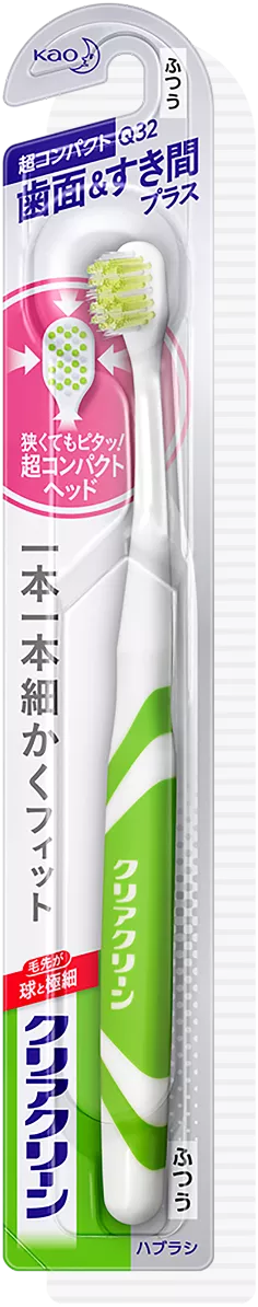 クリアクリーン ハブラシ | 花王株式会社