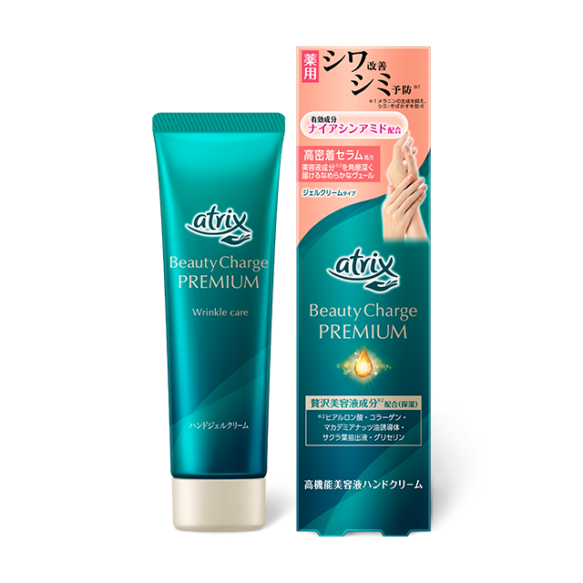 商品ラインナップ｜ニベア花王 atrix