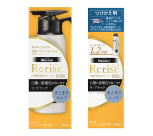 ナチュリラ | 製品ラインナップ | ブローネ | 花王株式会社