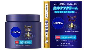 花王 | 夜のケアで翌朝までうるおい続く『ニベア ロイヤルブルーボディ