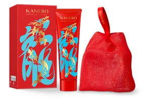 花王 | プレステージブランド「KANEBO」より2024年春節限定デザインの