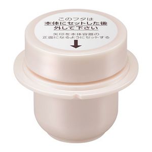 トワニー セラムインクリーム （レフィル） | 花王公式通販 【My Kao