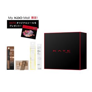 予約限定】ケイト 2024年夏の新作アイテムセットA | 花王公式通販