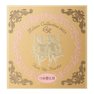 ミラノコレクションGR フェースアップパウダー2023 レフィル