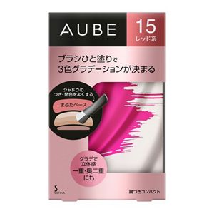 オーブ ブラシひと塗りシャドウN SC02 | 花王公式通販 【My Kao