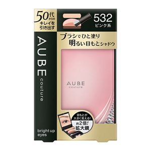 GG01.jpg?hei=630&wid=1200