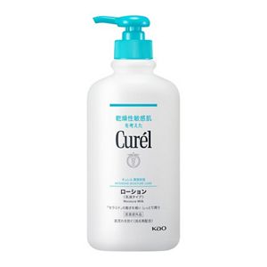 Curel（キュレル）商品一覧 | 花王公式通販 【My Kao Mall】