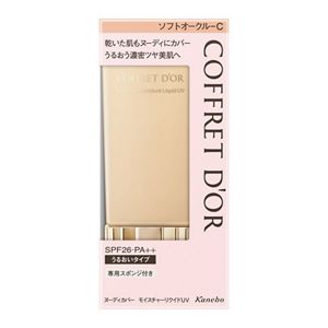 コフレドール ヌーディカバー モイスチャーリクイドUV ソフト