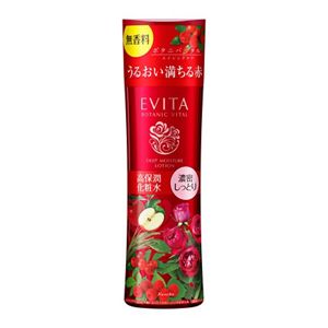 エビータ ボタニバイタル ディープモイスチャー ローション Ⅲ 無香料