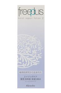 フリープラス モイストリペアローション2 | 花王公式通販 【My Kao Mall】