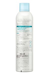 フリープラス マイルドシャワー ラージ | 花王公式通販 【My Kao Mall】