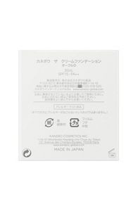 カネボウ ザ クリームファンデーション オークルD | 花王公式通販