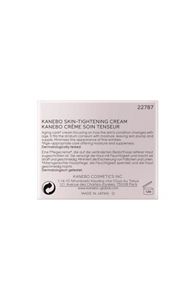 カネボウ スキンタイトニング クリーム | 花王公式通販 【My Kao Mall】
