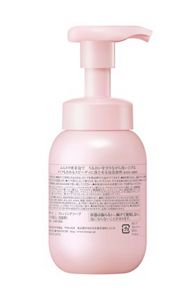 リサージ i クレンジングソープ | 花王公式通販 【My Kao Mall】