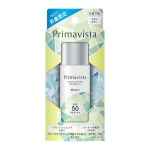 プリマヴィスタ スキンプロテクトベース＜皮脂くずれ防止＞ SPF50