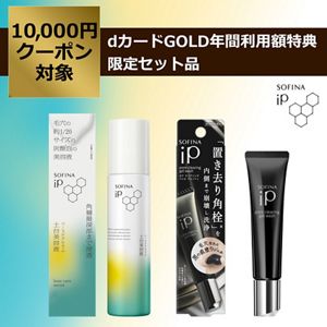 PAC_MSB01r_01.jpg?hei=630&wid=1200