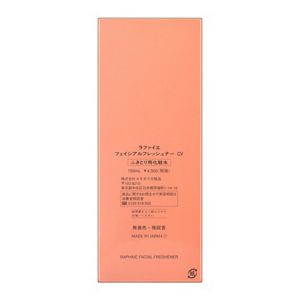 ラファイエ フェイシアルフレッシュナー CV | 花王公式通販 【My Kao