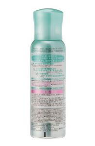 サラ 髪コロンB（サラの香り） | 花王公式通販 【My Kao Mall】