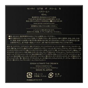 PSA10 サンオイル 癒月ちょこ 106636358 PSA10 サンオイル 癒月ちょこ