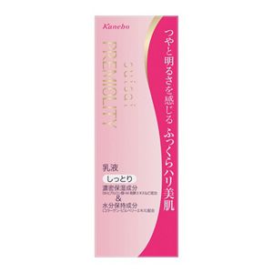 suisai プレミオリティ モイストフォースエマルジョンⅡ | 花王