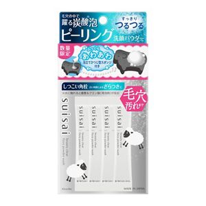 スイサイ ビューティクリア ピーリング パウダーウォッシュ S | 花王