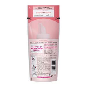 ソフィーナ グレイス 高保湿化粧水（薬用） 濃厚とろみ つめかえ