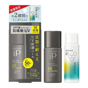 GG01.jpg?hei=630&wid=1200