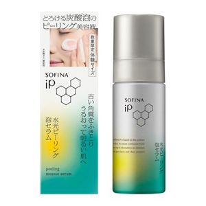 ソフィーナ iP 水光ピーリング泡セラム 55gトライアルサイズ