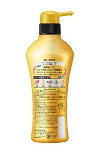 アジエンス しっとり保湿タイプ コンディショナー ポンプ | 花王公式