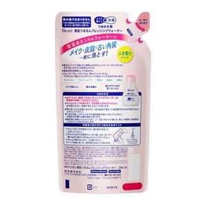 ビオレ 素肌つるるんクレンジングウォーター ［つめかえ用］ | 花王