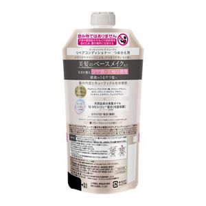 SALA コンディショナー 詰め替え用 10個セット SALA コンディショナー