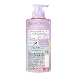 エッセンシャル プレミアム うるおいバリアコンディショナー グロウ