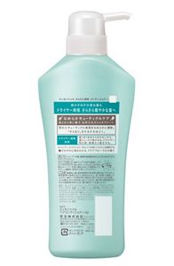 エッセンシャル さらさら速乾 コンディショナー ［ポンプ］ | 花王公式