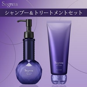 セグレタプレミア 凝縮美容液シャンプー＆質感変化トリートメント