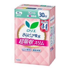 GG01.jpg?hei=630&wid=1200